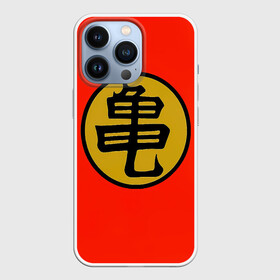 Чехол для iPhone 13 Pro с принтом Символ Гоку   Dragon Ball в Кировске,  |  | anime | dragon ball | dragon ball super | dragon ball z | dragonball | goku | kakarotto | manga | son goku | аниме | будока | гоку | драгон болл | драгонболл | жемчуг дракона | манга | сайян | сон гоку | фермер редиски