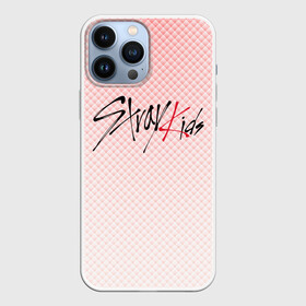 Чехол для iPhone 13 Pro Max с принтом Stray kids лого, K pop (ромбики) в Кировске,  |  | cute | korean | kpop | skz | stray kids | ким сынмин | кпоп | ли минхо | ли феликс | пан чхан | со чханбин | хан джисон | хван хёнджин | ян чонин