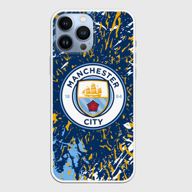 Чехол для iPhone 13 Pro Max с принтом MANCHESTER CITY ЛОГО, БРЫЗГИ КРАСОК в Кировске,  |  | colors | fc | football | football club | manchester city | paints | sport | брызги | брызги красок | краски | манчестер сити | спорт | спортивные | униформа | фк | футбол | футбольный клуб