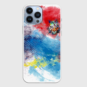 Чехол для iPhone 13 Pro Max с принтом Красочный лев на цветном облаке в Кировске,  |  | животные | краски | красочно | лев | радуга