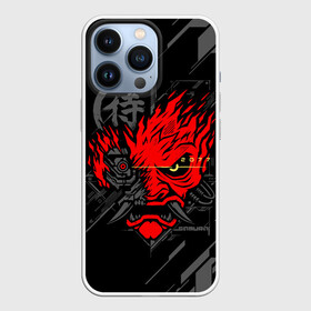 Чехол для iPhone 13 Pro с принтом CYBERPUNK 2077 SAMURAI (НА СПИНЕ) КИАНУ РИВЗ в Кировске,  |  | cd project red | cyberpunk 2077 | demon | keanu reeves | maelstrom | militech | quadra | samurai | smile | trauma | trauma team | демон | киану ривз | киберпанк 2077 | милитех | самурай | смайл