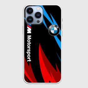 Чехол для iPhone 13 Pro Max с принтом BMW | Логотип | Узор в Кировске,  |  | bmw | bmw motorsport | bmw performance | carbon | m | m power | motorsport | performance | sport | бмв | бричка | валит | выворот | е 34 | е36 | как у всех | карбон | моторспорт | подарок | раздать | спорт