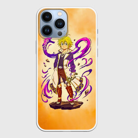 Чехол для iPhone 13 Pro Max с принтом Мелиодас   7 смертных грехов в Кировске,  |  | anime | manga | meriodasu | nanatsu no taizai | аниме | грех дракона  гнев | демон | десять заповедей | заповедь веры | капитан | лорд мелиодас | манга | мелиодас | проклятый | сэр 