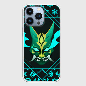 Чехол для iPhone 13 Pro с принтом МАСКА СЯО   MASK XIAO GENSHIN IMPACT NEON в Кировске,  |  | anime | genshin impact | mask xiao | neon | symbol | xiao | аниме | геншен импакт | геншин импакт | геншин эмпакт | геншинимпакт | игры | маска сяо | неон | персонажи | символы | сяо | узор | ульта