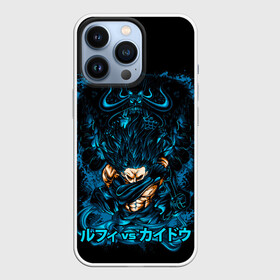 Чехол для iPhone 13 Pro с принтом Луффи против Кайдо ВАН ПИС в Кировске,  |  | anime | luffy | one piece | onepiece | usopp | zoho | zoro | аниме | большой куш | ван пис | ванпис | вон пис | луфи | луффи | манки д луффи | пират | скелет | шляпа