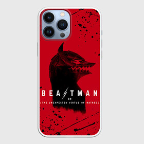 Чехол для iPhone 13 Pro Max с принтом BEASTMAN BERSERK   БЕРСЕРК, ПРОКЛЯТИЕ в Кировске,  |  | anime | anime berserk | behelit | berserk | guts | knight | manga | аниме | аниме берсерк | берсерк | бехелит | гатс | гриффит | каска | клеймо | манга | рыцарь | япония