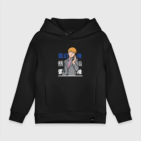 Детское худи Oversize хлопок с принтом Моб Психо 100 | Mob Psycho 100, Аратака Рэйгэн | Arataka Reigen с телефоном в Кировске, френч-терри — 70% хлопок, 30% полиэстер. Мягкий теплый начес внутри —100% хлопок | боковые карманы, эластичные манжеты и нижняя кромка, капюшон на магнитной кнопке | arataka reigen | mob psycho 100 | аратака рэйгэн | моб психо 100