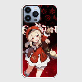 Чехол для iPhone 13 Pro Max с принтом KLEE GENSHIN IMPACT SPACE SYMBOL в Кировске,  |  | anime | galaxy | genshin impact | klee | space | stars | аниме | галактика | геншен импакт | геншин импакт | геншин эмпакт | геншинимпакт | звёзды | игры | кли | космос | персонажи | старс