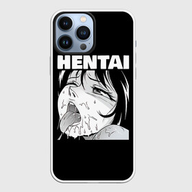 Чехол для iPhone 13 Pro Max с принтом HENTAI девочка ahegao в Кировске,  |  | ahegao | anime | covey | culture | kawai | kowai | manga | oppai | otaku | sempai | senpai | sugoi | trend | waifu | yandere | аниме | ахегао | вайфу | ковай | манга | отаку | семпай | сенпай | тренд | х