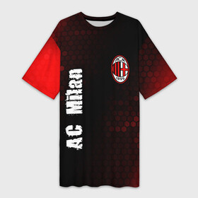 Платье-футболка 3D с принтом AC MILAN  AC Milan + Графика в Кировске,  |  | ac | ac milan | acm | football | logo | milan | sport | клуб | лого | логотип | логотипы | милан | символ | символы | соты | спорт | форма | футбол | футбольная | футбольный