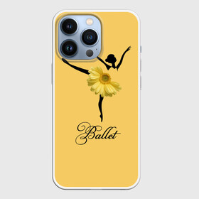 Чехол для iPhone 13 Pro с принтом Ballet  Балет в Кировске,  |  | ballerina | ballet | ballet tutu | dance | flower | gerbera | yellow | балерина | балет | балетная пачка | гербера | жёлтая | танец | цветок