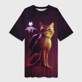Платье-футболка 3D с принтом Stray  Блуждающий кот в Кировске,  |  | stray | блуждающий кот | бродить | игра про кота | потерявшийся кот | стрей | стрэй