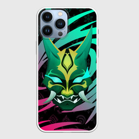 Чехол для iPhone 13 Pro Max с принтом MASK XIAO GENSHIN IMPACT ULTA | ВИХРЬ в Кировске,  |  | anime | fox | genshin impact | mask xiao | neon | xiao | аниме | геншен импакт | геншин импакт | геншин эмпакт | геншинимпакт | игры | лиса | маска | маска сяо | неон | персонажи | сяо