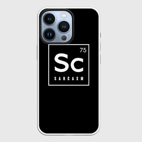 Чехол для iPhone 13 Pro с принтом SC   SARCASM 75 | САРКАЗМ в Кировске,  |  | 75 | casual | chemical | chemistry | emc 2 | emc2 | onsc | sarcasm | алгебра | математика | математические формулы | менделеев | менделеева | модные | надписи | наука | научные формулы | периодическая | сарказм | таблица