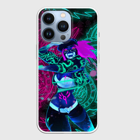 Чехол для iPhone 13 Pro с принтом KDA NEON DRAGONS LEAGUE OF LEGENDS   НЕОНОВЫЕ ДРАКОНЫ в Кировске,  |  | Тематика изображения на принте: akali | arcane | dragon | fan | fan art | hero | japan | jinx | kda | kda mask | league of legends | lol | mask kda | moba | neon dragon | акали | аркейн | герой | джинкс | дракон | кда | лига легенд | лол | маска кда | моба | неоновые драконы 