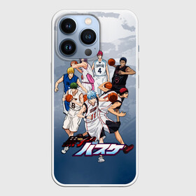 Чехол для iPhone 13 Pro с принтом Kuroko no Basket Баскетбол Куроко в Кировске,  |  | akashi seijuro | aomine daiki | kagami taiga | kise ryota | kuroko no basket | kuroko no basuke | kuroko s basketball | kuroko tetsuya | shintaro midorima | аниме баскетбол | ацуши мурасакибара | баскетбол куроко | сейджуро акаши | тецуя курок