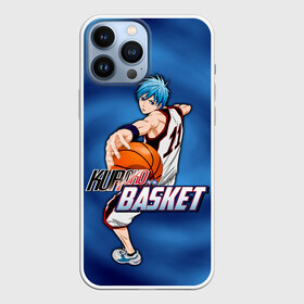 Чехол для iPhone 13 Pro Max с принтом Kuroko no Basuke   Kuroko Tetsuya в Кировске,  |  | kuroko no basket | kuroko no basuke | kuroko s basketball | kuroko tetsuya | tetsuya kuroko | аниме баскетбол | баскетбол куроко | куроко | куроко тетсуя | куроку | тетсуя куроко | тецуя куроко