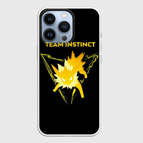 Чехол для iPhone 13 Pro с принтом Team Instinct   Pokemon GO в Кировске,  |  | Тематика изображения на принте: go | jolteon | pocket monster | pokemon | pokemon go | аниме | анимэ | жолтеон | игра | карманный монстр | манга | мультсериал | мультфильм | онлайн игра | покебол | покедекс | покемоны | покемоны го | покемоны гоу