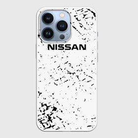 Чехол для iPhone 13 Pro с принтом nissan | ниссан. в Кировске,  |  | kadn | nissan | nissan qashqai | nissan xtrail | авто | автомобиль | дизель | машина | мотор | надежность | ниссан | ниссан кашкай | обзор | отзывы | подвеска | ходовая