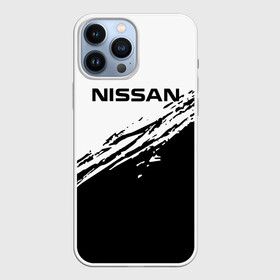 Чехол для iPhone 13 Pro Max с принтом nissan ^ ниссан в Кировске,  |  | kadn | nissan | nissan qashqai | nissan xtrail | авто | автомобиль | дизель | машина | мотор | надежность | ниссан | ниссан кашкай | обзор | отзывы | подвеска | ходовая