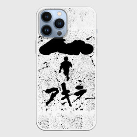 Чехол для iPhone 13 Pro Max с принтом Akira черный постер в Кировске,  |  | akira | anime | kaneda | manga | shoutarou | shoutarou kaneda | акира | аниме | канэда | манга | сётаро | сётаро канэда