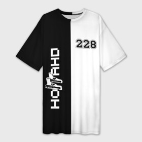 Платье-футболка 3D с принтом 228 Black  White. в Кировске,  |  | 228 | rap | rep | логотип | музыка | надпись | ноггано | рэп | статья