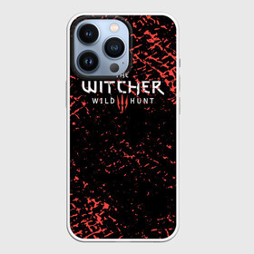 Чехол для iPhone 13 Pro с принтом дикая охота  ведьмак в Кировске,  |  | netflix | the witcher | witcher | ведьмак | ведьмак 2 сезон | ведьмак 3 | ведьмак netflix | ведьмак нетфликс | ведьмак сериал | генри кавилл | геральт | обзор | сериал | цири