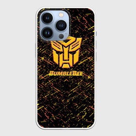 Чехол для iPhone 13 Pro с принтом Bumblebee | трансформеры в Кировске,  |  | bumblebee | автоботразведчик | автоботы | бамблби | боевик | кино | кинотрансформеры | приключения | трансформеры | фантастика | фильмы