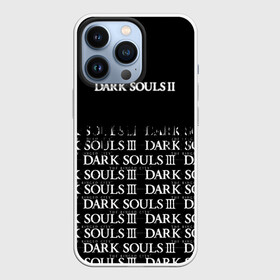 Чехол для iPhone 13 Pro с принтом dark souls 2 | темные души в Кировске,  |  | dark souls | demons souls | game | knight | playstation 5 | praise the sun | ps5 | дарк соулс | игры | рыцарь | темные души