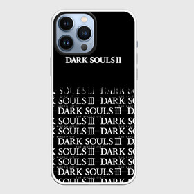 Чехол для iPhone 13 Pro Max с принтом dark souls 2 | темные души в Кировске,  |  | dark souls | demons souls | game | knight | playstation 5 | praise the sun | ps5 | дарк соулс | игры | рыцарь | темные души