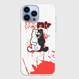 Чехол для iPhone 13 Pro Max с принтом danganronpa monokuma. в Кировске,  |  | anime | dangan ronpa | danganronpa | danganronpa monokuma | danganronpa v3 | fnf | monokuma | music | ultra despair girls | данганронпа