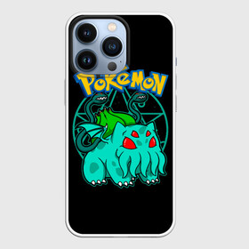 Чехол для iPhone 13 Pro с принтом Бульбатулху   Покемоны в Кировске,  |  | bulbathulhu | go | pocket monster | pokemon | pokemon go | аниме | анимэ | бульбатулху | игра | карманный монстр | манга | мультсериал | мультфильм | онлайн игра | покебол | покемоны | покемоны го | покемоны гоу