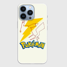 Чехол для iPhone 13 Pro с принтом Пикачу   Pokemon в Кировске,  |  | go | pikachu | pocket monster | pokemon | pokemon go | аниме | анимэ | игра | карманный монстр | манга | мультсериал | мультфильм | онлайн игра | пикатю | пикачу | пичу | покебол | покемоны | покемоны го | покемоны гоу