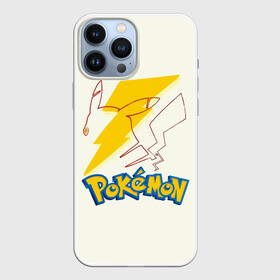 Чехол для iPhone 13 Pro Max с принтом Пикачу   Pokemon в Кировске,  |  | go | pikachu | pocket monster | pokemon | pokemon go | аниме | анимэ | игра | карманный монстр | манга | мультсериал | мультфильм | онлайн игра | пикатю | пикачу | пичу | покебол | покемоны | покемоны го | покемоны гоу