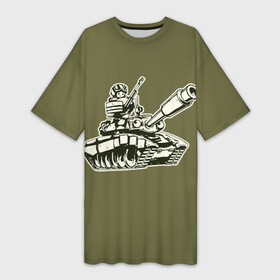 Платье-футболка 3D с принтом Танкота (оливковый) в Кировске,  |  | военный | война | забавный | комикс | милитари | мультик | мультяшка | т90 | танк | танкист | техника | юмор