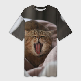 Платье-футболка 3D с принтом Зевающий кот на кровати в Кировске,  |  | животное | животные | звери | зверь | зёв | зевающий | киска | киски | кот | котик | котики | питомец | питомцы