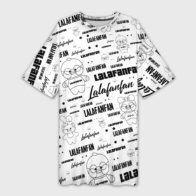 Платье-футболка 3D с принтом LALAFANFAN pattern  ЛАЛАФАНФАН паттерн в Кировске,  |  | kawaii | lalafanfan | игрушка | кавай | лалафанфан | милый | плюшевый | утенок | утка