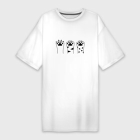 Платье-футболка хлопок с принтом 3 Кошачьи лапки в Кировске,  |  | абрис | животное | животные | забавные | когти | контур | кот | котенок | коты | котята | кошка | кошки | лапки | лапы | милый | набор | обводка | паттерн | пушистый | пятна | пятнистый | пятно | рисунок