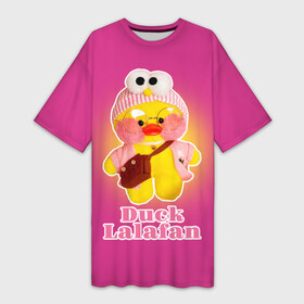 Платье-футболка 3D с принтом Duck Lalafanfan Лалафанфан в Кировске,  |  | duck | korean | lalafanfan | rosy cheeks | soft | toy | игрушка | корейская | круглые очки | лалафан | лалафанфан | мягкая | розовые щёки | утка