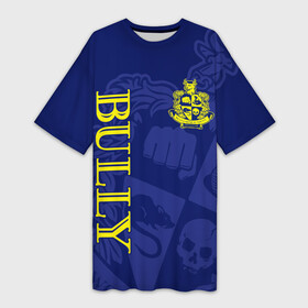 Платье-футболка 3D с принтом Bully  Bullworth Academy в Кировске,  |  | bullworth academy | bully | canis canem edit | академия буллворта | булворт | джимми хопкинс | игры