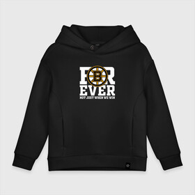 Детское худи Oversize хлопок с принтом FOREVER NOT JUST WHEN WE WIN, Boston Bruins, Бостон Брюинз в Кировске, френч-терри — 70% хлопок, 30% полиэстер. Мягкий теплый начес внутри —100% хлопок | боковые карманы, эластичные манжеты и нижняя кромка, капюшон на магнитной кнопке | Тематика изображения на принте: boston | boston bruins | bruins | hockey | nhl | usa | бостон | бостон брюинз | нхл | спорт | сша | хоккей | шайба