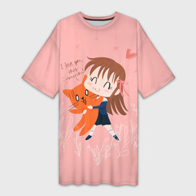 Платье-футболка 3D с принтом I love you this much в Кировске,  |  | anime | fruits basket | tohru honda | аниме | анимэ | корзинка фруктов | тору хонда