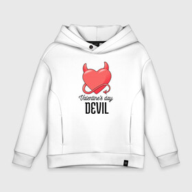 Детское худи Oversize хлопок с принтом Valentines Day Devil в Кировске, френч-терри — 70% хлопок, 30% полиэстер. Мягкий теплый начес внутри —100% хлопок | боковые карманы, эластичные манжеты и нижняя кромка, капюшон на магнитной кнопке | Тематика изображения на принте: art | devil | heart | holiday | valentines day | арт | день влюбленных | день святого валентина | дьявол | праздник | сердце