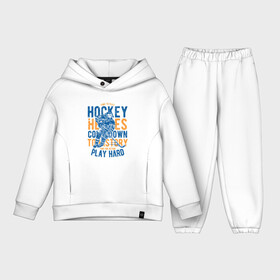 Детский костюм хлопок Oversize с принтом Hockey в Кировске,  |  | art | game | hockey | hockey player | hockey stick | skates | sport | uniform | арт | игра | клюшка | коньки | спорт | форма | хоккеист | хоккей