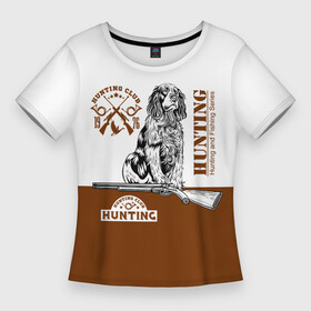 Женская футболка 3D Slim с принтом Охотничья Собака в Кировске,  |  | hunter | hunting | армия | выживание | выстрел | дичь | егерь | звери | камуфляж | капканы | лес | лесник | мужики | оружие | охота | охота и рыбалка | охота на | охота на волка | охота на лося | охота на утку