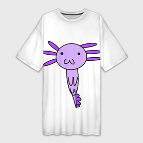 Платье-футболка 3D с принтом Axolotl в Кировске,  |  | Тематика изображения на принте: axolotl | аксолотль | милый | мульт | мультяшный | рисованный | розовый | фиолетовый
