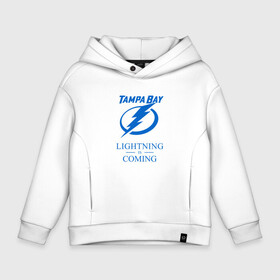 Детское худи Oversize хлопок с принтом Tampa Bay Lightning is coming, Тампа Бэй Лайтнинг в Кировске, френч-терри — 70% хлопок, 30% полиэстер. Мягкий теплый начес внутри —100% хлопок | боковые карманы, эластичные манжеты и нижняя кромка, капюшон на магнитной кнопке | hockey | lightning | nhl | tampa bay | tampa bay lightning | usa | лайтнинг | нхл | спорт | сша | тампа бэй | тампа бэй лайтнинг | хоккей | шайба