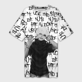 Платье-футболка 3D с принтом ОДНОГЛАЗЫЙ ГУЛЬ  ЧБ в Кировске,  |  | 10007 | anime | dead inside | depression | drain | ghoul | tokyo ghoul | zxc | аниме | антейку | аогири | дед инсайд | дипрессия | дэд инсайд | канеки | кен | токийский гуль