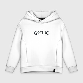 Детское худи Oversize хлопок с принтом Gothic logo в Кировске, френч-терри — 70% хлопок, 30% полиэстер. Мягкий теплый начес внутри —100% хлопок | боковые карманы, эластичные манжеты и нижняя кромка, капюшон на магнитной кнопке | game | games | gothic | gotica | готика | готтика | игра | игры