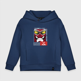 Детское худи Oversize хлопок с принтом Gurren Lagann face в Кировске, френч-терри — 70% хлопок, 30% полиэстер. Мягкий теплый начес внутри —100% хлопок | боковые карманы, эластичные манжеты и нижняя кромка, капюшон на магнитной кнопке | anime | tengen toppa gurren lagann | аниме | анимэ | гурен лаганн